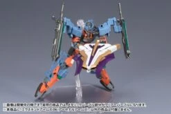 KOTOBUKIYA FRAME ARMS EXTEND ARMS 06 ARSENAL ARMS PLASTIC MODEL KIT 34 KOTOBUKIYA FRAME ARMS EXTEND ARMS 06 ARSENAL ARMS PLASTIC MODEL KIT -Bandai 170425 03 16