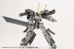 M.S.G. Modeling Support Goods Mecha Supply 23 Expansion Armor (Type F) -Bandai 17ca60c1 137b 48d4 97e7 0128b08884aa
