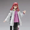 Bandai Kyoukai Senki Figure-rise Standard Shion Shishibe Model Kit