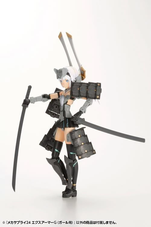 M.S.G. Modeling Support Goods Mecha Supply 24 Expansion Armor (Type G) 5 M.S.G. Modeling Support Goods Mecha Supply 24 Expansion Armor (Type G) - Image 5