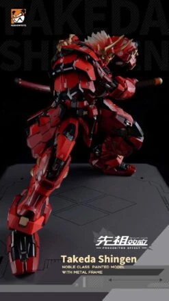 Progenitor Effect MCT J02 The Tiger Of Kai Takeda Shingen (MoShow) -Bandai 187178196 3900190963367309 3131926360679652463 n