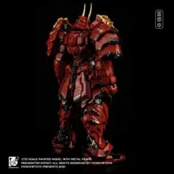 Progenitor Effect MCT J02 The Tiger Of Kai Takeda Shingen (MoShow) -Bandai 187636799 3900190750033997 836760770153386193 n