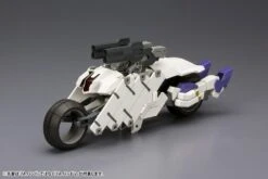 Frame Arms RF-12/B Second Jive RE2 Model Kit -Bandai 187c810b 78b5 44c3 8d17 ed9fa9b610c6