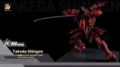 Progenitor Effect MCT J02 The Tiger Of Kai Takeda Shingen (MoShow) -Bandai 188162555 3900191450033927 3437868473465531683 n