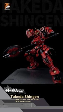 Progenitor Effect MCT J02 The Tiger Of Kai Takeda Shingen (MoShow) -Bandai 189112298 3900191103367295 8908986037983323748 n
