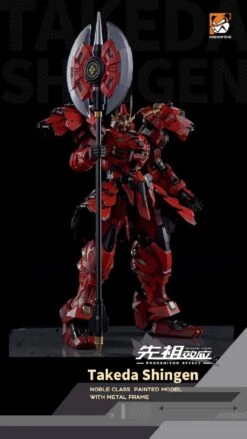 Progenitor Effect MCT J02 The Tiger Of Kai Takeda Shingen (MoShow) -Bandai 189126614 3900192140033858 8883163888868026311 n