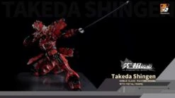 Progenitor Effect MCT J02 The Tiger Of Kai Takeda Shingen (MoShow) -Bandai 189944839 3900191370033935 3520489799343591638 n