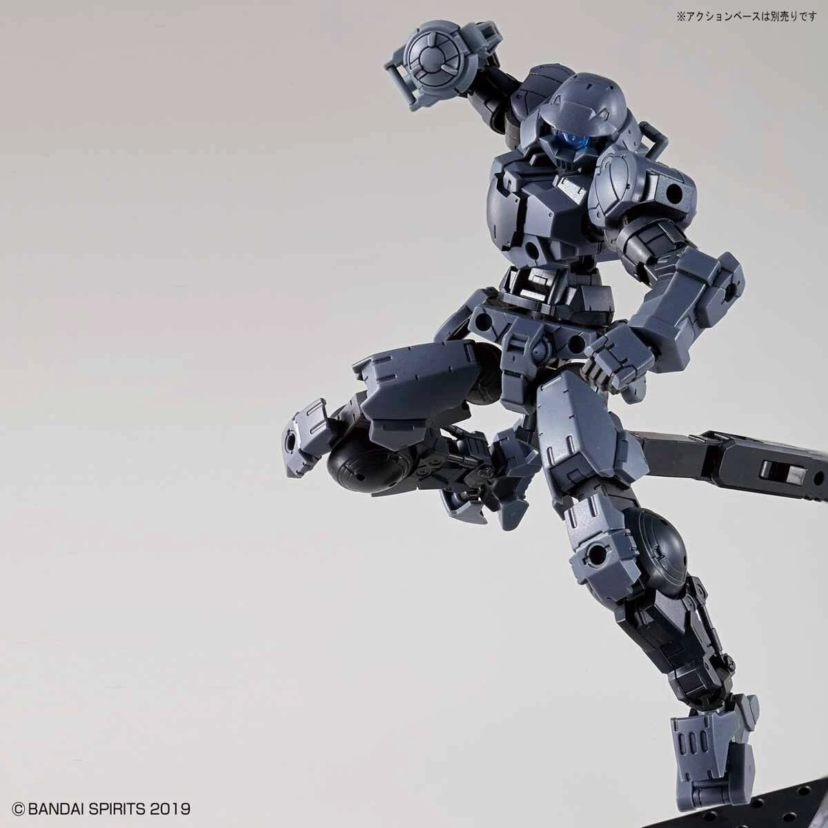 Bandai 30 Minutes Missions #05 BEXM-15 (Portanova Dark Gray) Model Kit 9 Bandai 30 Minutes Missions #05 BEXM-15 (Portanova Dark Gray) Model Kit - Image 9