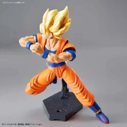 Bandai Dragon Ball Z Figure-rise Standard Super Saiyan Goku (New Packaging) Model Kit -Bandai 189 3304 s wmjr7p4df3n3xaxh8kqb40cll3e3