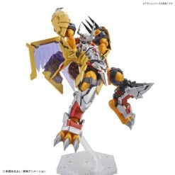 Bandai Digimon Adventure Figure-rise Standard Amplified Wargreymon Model Kit -Bandai 189 3382 s b223q0lb4fec3bim8g9sjqkro7w3