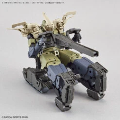 Bandai 30 Minutes Missions #EV-03 EXA Vehicle Tank (Olive Drab) 18 Bandai 30 Minutes Missions #EV-03 EXA Vehicle Tank (Olive Drab) -Bandai 189 3799 s s6tmwztk6jkxffhgewrppp41g18x