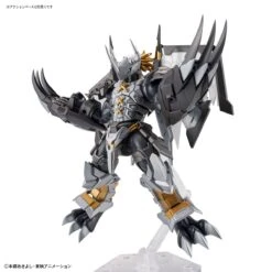 Bandai Digimon Adventure 02 Figure-rise Standard Amplified Wargreymon (Black Ver.) Model Kit -Bandai 189 3839 s j9uv3u2iqnmws3p5tj06nslfvnde