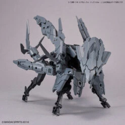 Bandai 30 Minutes Missions #EV-10 EXA Vehicle (Dog Mecha Ver.) Model Kit -Bandai 189 4509 s i36amb218j735yjqtqy5vwbbow1j