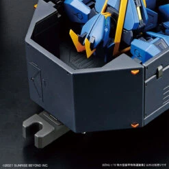 Bandai Kyoukai Senki HG 1/72 Armored Special Carrier -Bandai 189 4645 s chpv5qve1tabwnyxv1woa4x0tj8q