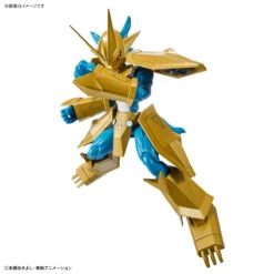 Bandai Digimon Adventure Figure-rise Standard Magnamon -Bandai 189 4717 s g13gvpiklyy11xow5bu1owjkfzlo