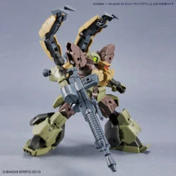 Bandai 30 Minutes Missions 1/144 BEXM-29 Gardonova (Brown) Model Kit -Bandai 189 5021 s 29wg25gh5kf0hwrclbvybfgtzzhz