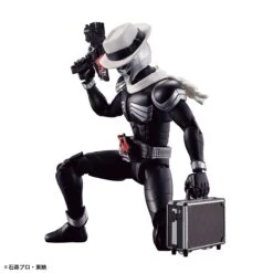 Bandai Kamen Rider Figure-rise Standard Kamen Rider Skull Model Kit -Bandai 189 5085 o 1gd2jl7j7rb31nkn1tkakgl1jk536
