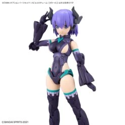 Bandai 30 Minutes Sisters Option Parts Set 7 Evil Costume (Color A) -Bandai 189 5248 o 1grcumofiajd1cl994s1edp1sml36