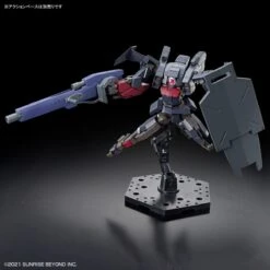 Bandai Kyoukai Senki HG 1/72 #16 Brady Fox (Type G) Model Kit -Bandai 189 5251 s p18dlgfbz3rbdvmue8u0agyy4inf