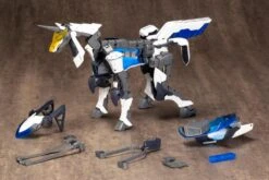 Frame Arms M.S.G. Modeling Support Goods Gigantic Arms 07 Lucifer’s Wings -Bandai 18a37f44 11ae 4e46 947e 8b671bc31763