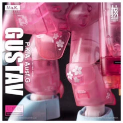 Ma.K. Gustav MK-03 1/16 Scale Limited Edition Model [Sakura] -Bandai 18dc91d0 57b7 49b8 b7fe 61286d9f412b