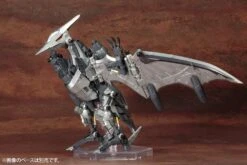 Zoids Highend Master Model RZ-029 Storm Sworder 1/72 Scale Model Kit -Bandai 18f69f02 76d8 4915 b72c f31be5d1f905