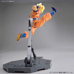 Bandai Dragon Ball Z Figure-rise Standard Super Saiyan Goku (New Packaging) Model Kit -Bandai 190 3304 s bg7sd2c8cii60h75ggaysg4wtsz7