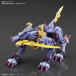 Bandai Digimon Adventure Figure-rise Standard Amplified MetalGarurumon Model Kit -Bandai 190 3754 o 1e0004n11t691a8813n4148j4773g