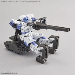 Bandai 30 Minutes Missions #EV-03 EXA Vehicle Tank (Olive Drab) 19 Bandai 30 Minutes Missions #EV-03 EXA Vehicle Tank (Olive Drab) -Bandai 190 3799 s 8kdkyj1zlqxje4i3pn6issrgh5ah