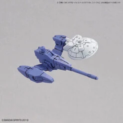 Bandai 30 Minutes Missions EXA Vehicle #7 Space Craft Ver. (Purple) 22 Bandai 30 Minutes Missions EXA Vehicle #7 Space Craft Ver. (Purple) -Bandai 190 4296 s e4lvif0w4w8hhxip9a7997g383mx
