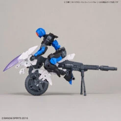 Bandai 30 Minutes Missions EXA Vehicle (Cannon Bike Ver.) Model Kit -Bandai 190 4383 s 85my61c1vm9dd7qw0yuatrzct7zz