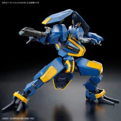 Bandai Kyoukai Senki HG V-33 Stork Carrier 1/72 Scale Model Kit 19 Bandai Kyoukai Senki HG V-33 Stork Carrier 1/72 Scale Model Kit -Bandai 190 4703 s jqsb474w7ndgwzn3mx043q6wuqu4