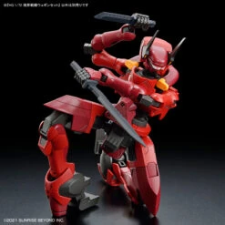Bandai HG 1/72 AMAIM Warrior At The Borderline Weapon Set -Bandai 190 5014 s k631f1eoqqzzybmlmp7ljy2e0w0v