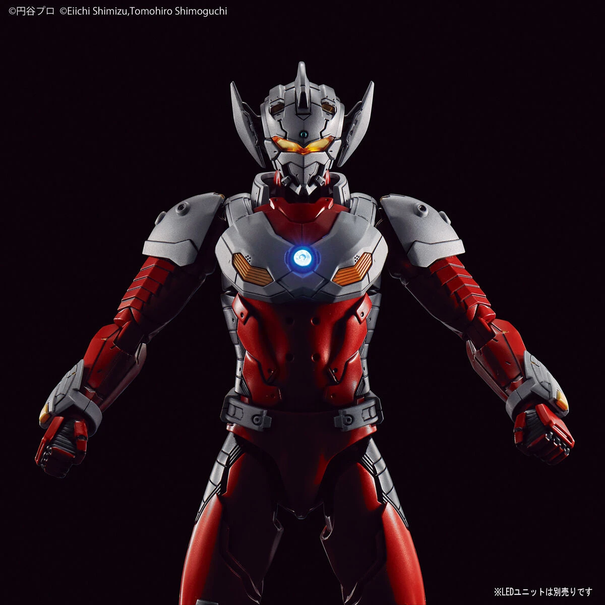 Bandai Ultraman Figure-rise Standard Ultraman Suit Taro (Action Ver.) Model Kit 10 Bandai Ultraman Figure-rise Standard Ultraman Suit Taro (Action Ver.) Model Kit - Image 10
