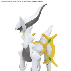 Bandai Pokemon Arceus 51 Model Kit 18 Bandai Pokemon Arceus 51 Model Kit -Bandai 190 5016 s 8dadj2as2b591gy8ivjljhagz9qs