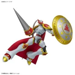Bandai Digimon Tamers Figure-rise Standard Dukemon Model Kit -Bandai 190 5040 s 4mmj7pueqgoxllowt3f028gm0qm5