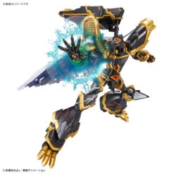 Bandai Digimon Figure-rise Standard Amplified Alphamon -Bandai 190 5083 o 1gd2joghs7l41k9dm1lmtb7fh3b