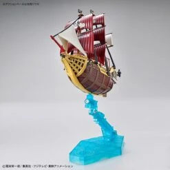 Bandai One Piece Grand Ship Collection Oro Jackson Model Kit -Bandai 190 5155 s 42h7bdrziayumdomutneyd0hflru