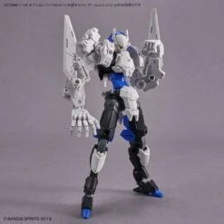 Bandai 30 Minutes Missions Option Parts Set 11 (Large Cannon / Arm Unit) 1/144 Scale Accessory Set -Bandai 190 5208 o 1gmsov38u1pog1plh1p5e1vep1eme3b