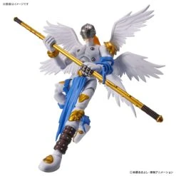 Bandai Digimon Adventure Figure-rise Standard Angemon Model Kit 20 Bandai Digimon Adventure Figure-rise Standard Angemon Model Kit -Bandai 190 5214 o 1gm88ccrsib2p1nndrgst14tv3b