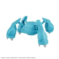 Bandai Pokemon Select Series 53 Metagross Model Kit -Bandai 190 5235 s 153fthrpegcrexv9jpwfwl0ajd7u