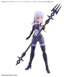 Bandai 30 Minutes Sisters Option Body Parts Arm & Leg Parts (White And Black) -Bandai 190 5249 o 1grcupu5p1r881dmaj7t1gk79d03b