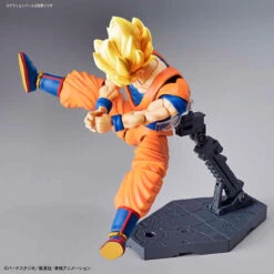 Bandai Dragon Ball Z Figure-rise Standard Super Saiyan Goku (New Packaging) Model Kit -Bandai 191 3304 s tigj2jk1ic7agk7637misuzd5g66