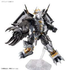 Bandai Digimon Adventure 02 Figure-rise Standard Amplified Wargreymon (Black Ver.) Model Kit -Bandai 191 3839 s 8lid9cs8brrwcji6f2h68cuutm6i