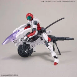 Bandai 30 Minutes Missions EXA Vehicle (Cannon Bike Ver.) Model Kit -Bandai 191 4383 s jh5bd17b3magttm7u3o9q2rcp1t8