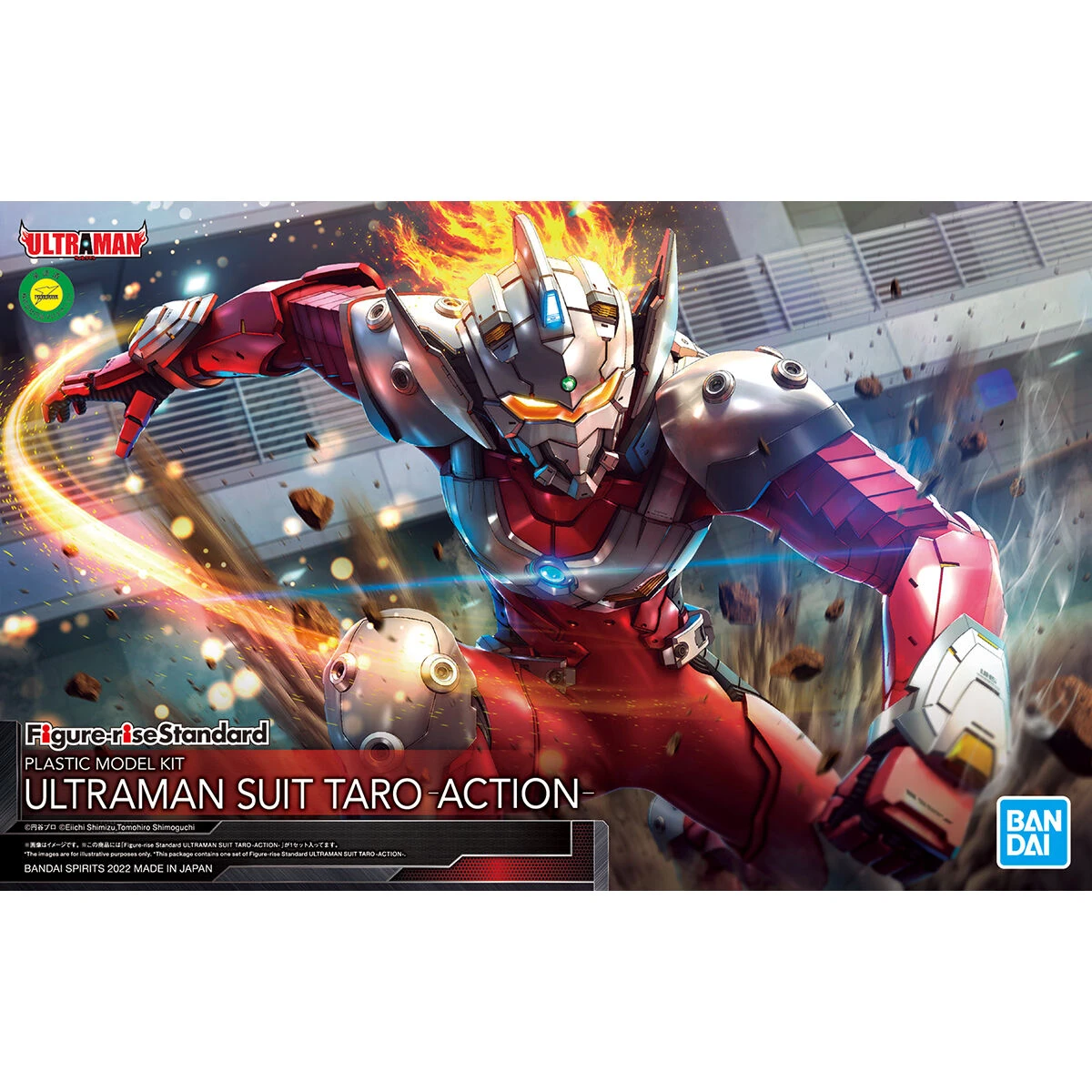 Bandai Ultraman Figure-rise Standard Ultraman Suit Taro (Action Ver.) Model Kit 2 Bandai Ultraman Figure-rise Standard Ultraman Suit Taro (Action Ver.) Model Kit - Image 2