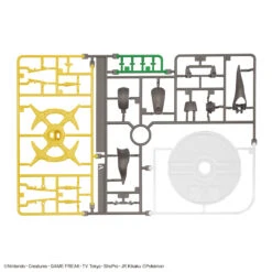 Bandai Pokemon Arceus 51 Model Kit 19 Bandai Pokemon Arceus 51 Model Kit -Bandai 191 5016 s f0jje3ljpaizu8o2co3mlcjrcc1b