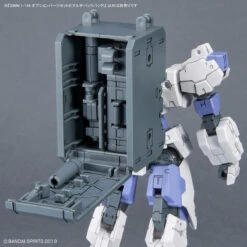 Bandai 30 Minutes Missions Option Parts Set 8 (Multi Backpack) 1/144 Scale Accessory Set -Bandai 191 5022 o 1g3nucjn11sep1pm71mju1g8ej543l