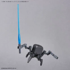 Bandai 30 Minutes Missions 1/144 EEXM-S02M Forestieri 02 23 Bandai 30 Minutes Missions 1/144 EEXM-S02M Forestieri 02 -Bandai 191 5103 o 1gc670ng91lu3scv1idjbo01no43g