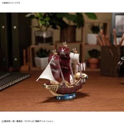 Bandai One Piece Grand Ship Collection Oro Jackson Model Kit -Bandai 191 5155 s ak6rom08vxlv33ms9f7nz9glxv7h